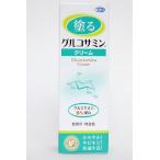 グルコサミンクリーム