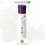 和漢草　薬用　とろみ育毛剤