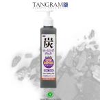  уголь пилинг гель 