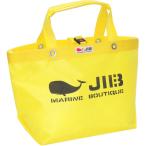 SJ-TDM JIB SJ открытый D большая сумка M желтый SJ-TDM88