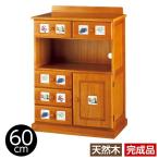  буфет / living панель ( юг . способ мебель ) (3: ширина 60cm) из дерева светло-коричневый ( конечный продукт )