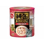 （まとめ）アイシア 純缶 まぐろあらけずり125g×3P 〔猫用・フード〕〔ペット用品〕〔×18セット〕