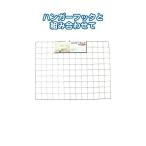  рукоятка гранат (53×41cm) (12 шт. комплект ) 40-440