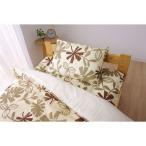 Yahoo! Yahoo!ショッピング(ヤフー ショッピング)掛け布団カバー 洗える 花柄 リーフ柄 ブラウン セミダブル 約170×210cm