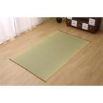 i. наматрасник полуторный одноцветный .. простыня nego The ... простой примерно 113×180cm ( 2 person износ )