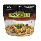 Yahoo! Yahoo!ショッピング(ヤフー ショッピング)マジックパスタ/防災用品 〔きのこのパスタ 20袋入り〕 賞味期限：5年 軽量 〔非常食 アウトドア 海外旅行〕