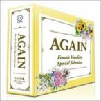 邦楽 オムニバス コンピレーションCDアルバム 〔AGAIN - アゲイン -〕（CD4枚組 全72曲）歌詞カード 収納BOX付