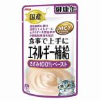 （まとめ）国産健康缶パウチ エネルギー補給ささみペースト 40g〔×48セット〕〔ペット用品・猫用フード〕