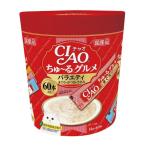 （まとめ）CIAO ちゅ〜るグルメ バラエティ 14g×60本 (ペット用品・猫フード)〔×8セット〕