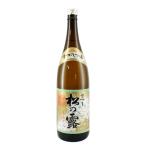 松の露1800ml1.8L