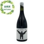 Yahoo! Yahoo!ショッピング(ヤフー ショッピング)ワイルド・フォーク ナチュラル・シラーズ 2021VT 750ml（WILD FORK  NATURAL SHIRAZ）赤