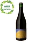 Yahoo! Yahoo!ショッピング(ヤフー ショッピング)ヤウマ UJO・ユージェーオー 2021VT 750ml （JAUMA　UJO ）赤