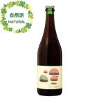 ヤウマ ラルフ・グルナッシュ 2018年VT 750ml(JAUMA　Ralph Grenache)赤