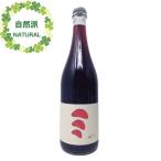 Yahoo! Yahoo!ショッピング(ヤフー ショッピング)ヤウマ　リリーズ・グルナッシュ  2017年VT 750ml（JAUMA Lilie's Grenache）赤