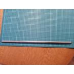  прямая труба 500~510mm