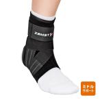  Zam -тактный ZAMST A1 для лодыжки опора спорт вообще баскетбол bare- теннис пара .. фиксация черный 