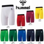 hyumeruhummel Fit внутренний брюки ( унисекс ) HAP6038P команда соответствует товар 