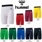 ヒュンメル hummel フィットインナーパンツ （ユニセックス）  HAP6038P チーム対応商品