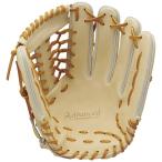 エスエスケイSSK 硬式プロエッジ アドヴァンスドTタイプ 外野手用 AKT77724 キャメル/タン