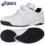 スポーツショップ タニスポの商品例3