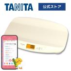 tanita детские весы кормление количество c функцией BB-115L nometa