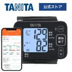 tanita запястье тип тонометр BP-219L