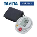 tanita сверху рука тип тонометр BP-522-WH