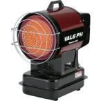 静岡製機　赤外線オイルヒーター　VAL6-PH　「個人宅配送不可」