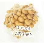 .. симедзи примерно 200g