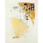 ta.. . вода .( Kyoto производство ) 170g~200g пакет 