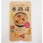  три курица горячая вода ( самгетхан ) комплект 3~4 порции 