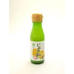 ... оплата (......) 100ml ведро 