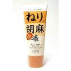  белый ... лен 160g камера ×48 шт 