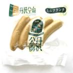 .. ветчина ателье Mini Франкфурт 160g(4шт.@)