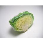  капуста 1/2 шт 