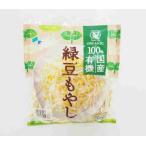  иметь машина мояси 200g