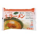 オーサワのベジ生ラーメン(担担麺)冷蔵 324g(うち麺110g×2)