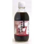 Yahoo! Yahoo!ショッピング(ヤフー ショッピング)すきやきのたれ　300ｍL（カネショウ：上品な味で素材を生かす和風調味料）
