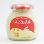 りんごマヨ タイプ(りんごde食卓・青い森わんど:青森県産紅玉使用・りんごマヨネーズ・フルーティ・調味料)