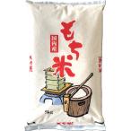  новый рис поступление!. мир 8 год производство Yamagata префектура производство хлопчатник ...( клейкий рис ) белый рис 5kg включая доставку 