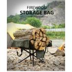薪キャリースタンド 薪 ラック 折りたたみ 薪バッグ 帆布 薪運びバッグ アルミ製 ログキャリー 焚き火 ソロキャンプ 耐荷重30kg