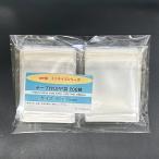 OPP пакет лента есть 50×50mm 200 листов немного толщина .. 0.035mm