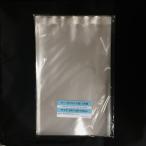 OPP пакет лента есть 200×304mm 100 листов немного толщина .. 0.035mm