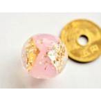 蓄光ホタル石 ホタルガラス ピンク　希少品 20mm 1粒