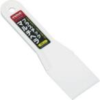  Inoue инструмент пластик мульти- лопатка 45mm 12703 1 шт ( посылать за товар )