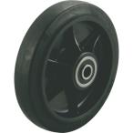 ユーエイキャスター　１５０径ナイロンホイール黒ゴム車輪　ＮＷＲ－１５０　１個　（メーカー直送品）