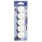 コクヨ　カラーマグネット　φ３０×７ｍｍ　白　マク−３０ＮＷ　１箱（５個）