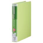 キングジム　スキットマン　取扱説明書ファイル　差し替え式　Ａ４タテ　４穴　１２ポケット付属　背幅４７ｍｍ　黄緑　２６３６　１冊