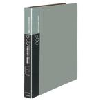 名刺ホルダー（替紙式・発泡ＰＰシ