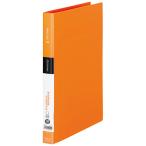 sin шкив z кольцо файл A4 вертикальный 2 дыра 140 листов . форма . ширина 28mm orange 641SP-OR 1 шт. ( ваш заказ . товар )